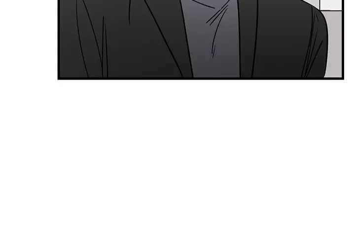 牵我手好吗?第33话