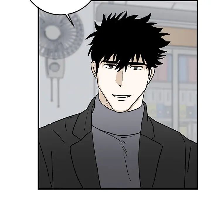 牵我手好吗?第33话