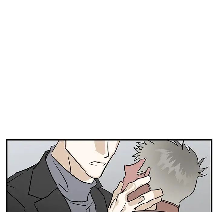 牽我手好嗎?第33话