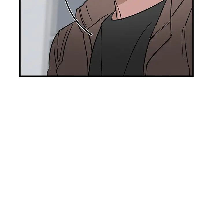 牵我手好吗?第33话