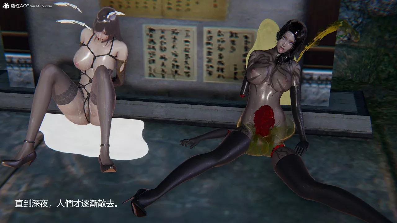 [3D]刺杀武圣-第08话-最终话 - 图片 13