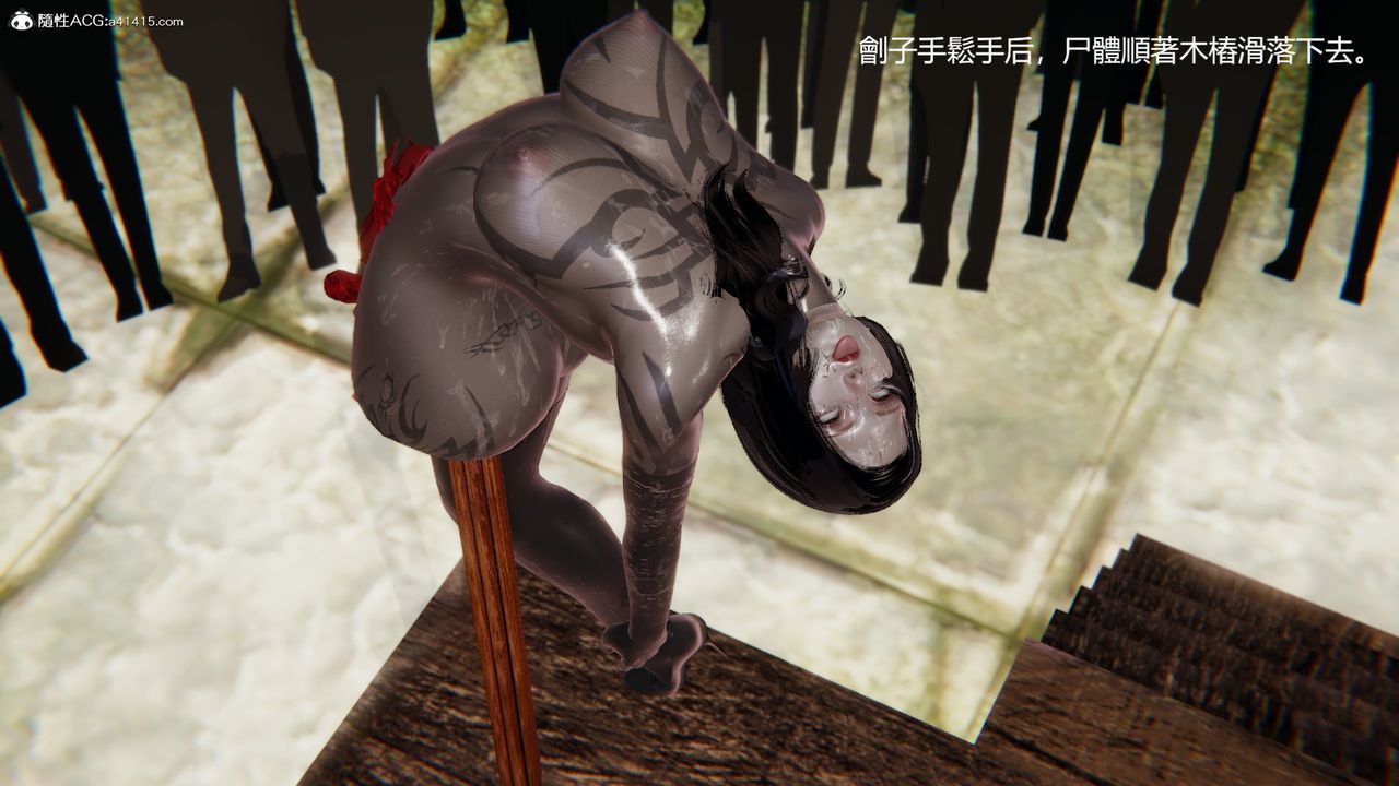 [3D]刺杀武圣第08话-最终话