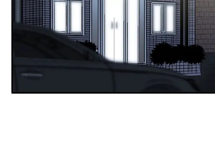 牵我手好吗?第35话