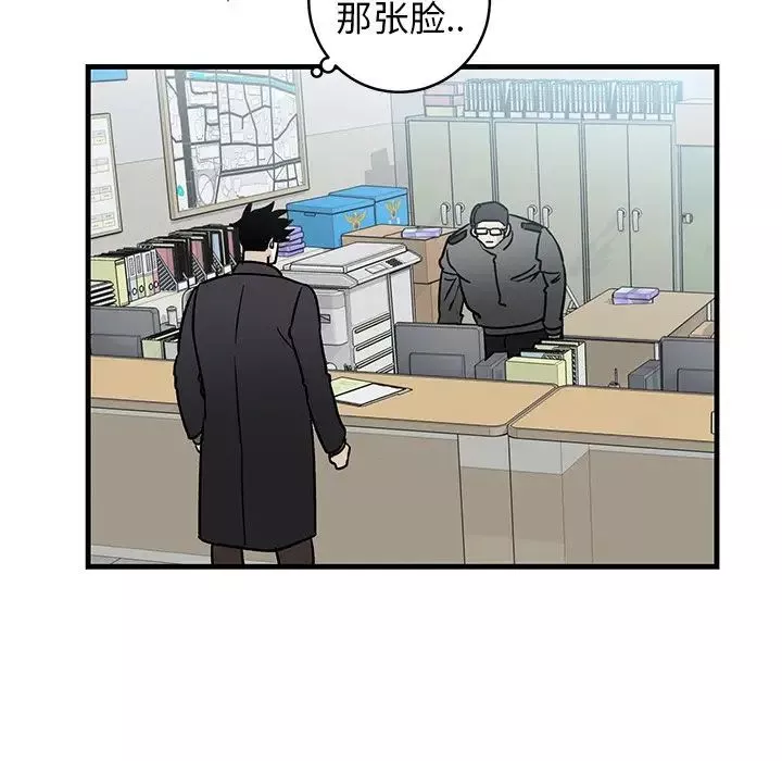 牽我手好嗎?第35话