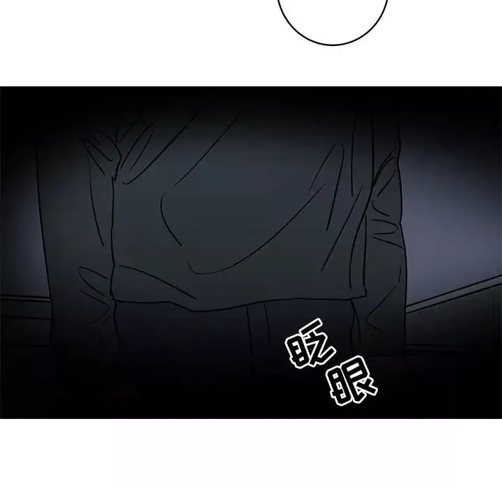 牽我手好嗎?第35话