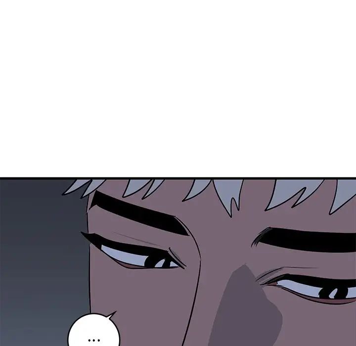 牵我手好吗?第36话