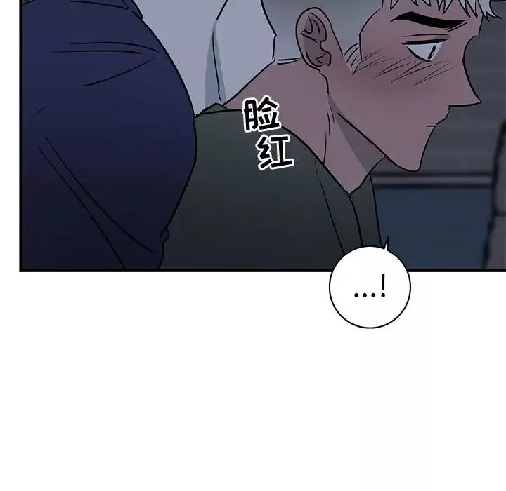 牵我手好吗?-第36话 - 图片 58