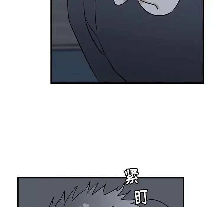 牵我手好吗?-第37话 - 图片 48