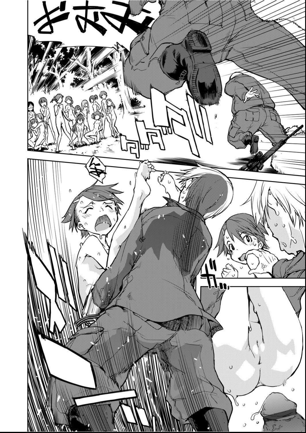 [铃木狂太郎]人狼教室[Digital[BOOKWALKER&DLsite]][铃木狂太郎]人狼教室[Digital[BOOKWALKER&DLsite]]