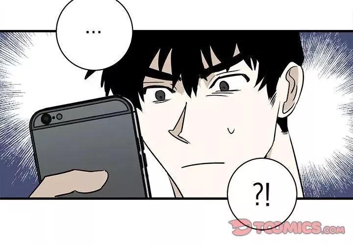 牽我手好嗎?第39話