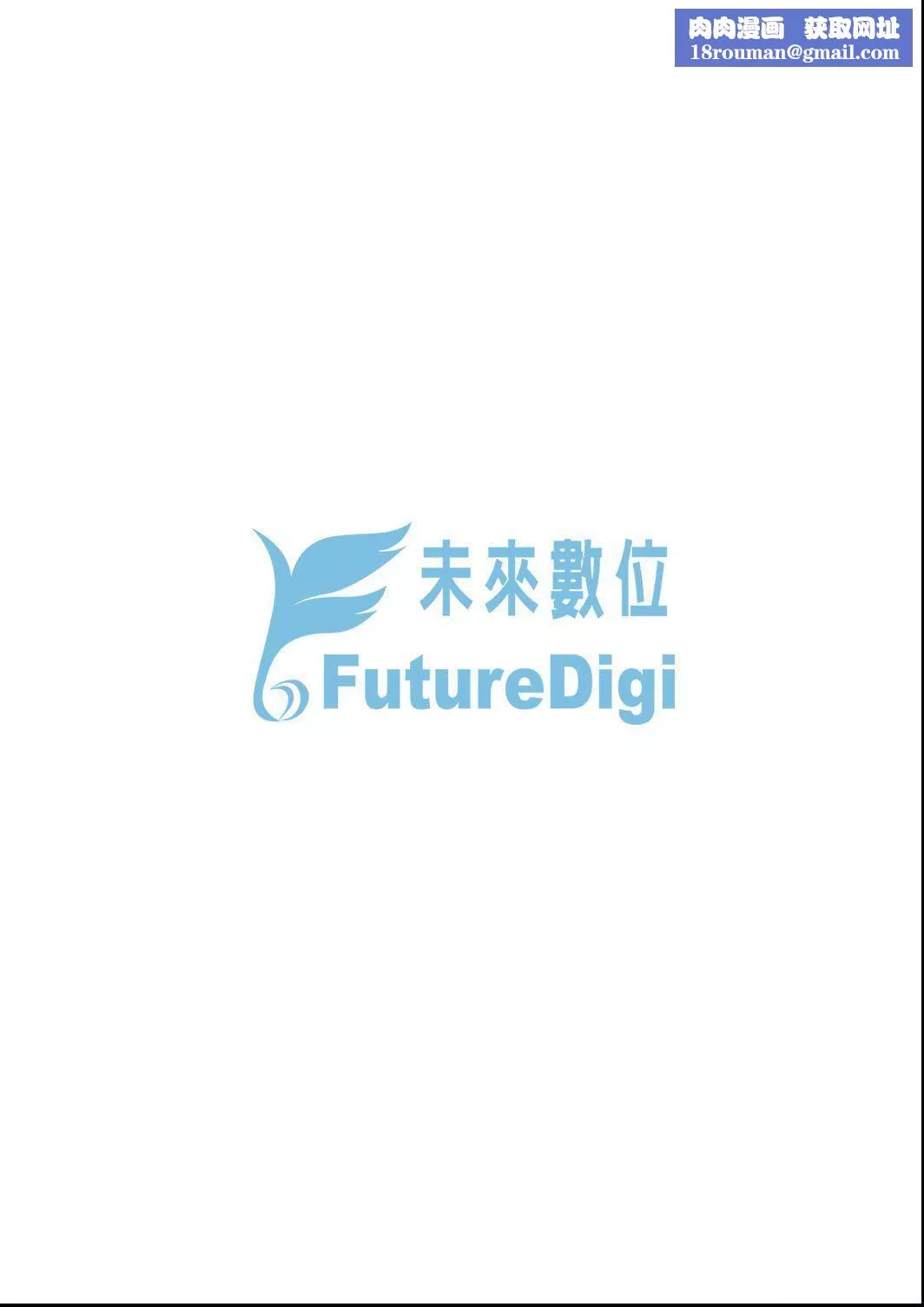 [铃木狂太郎]人狼教室[Digital[BOOKWALKER&DLsite]]-[铃木狂太郎]人狼教室[Digital[BOOKWALKER&DLsite]] - 图片 208