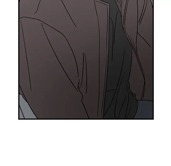 牵我手好吗?第39话