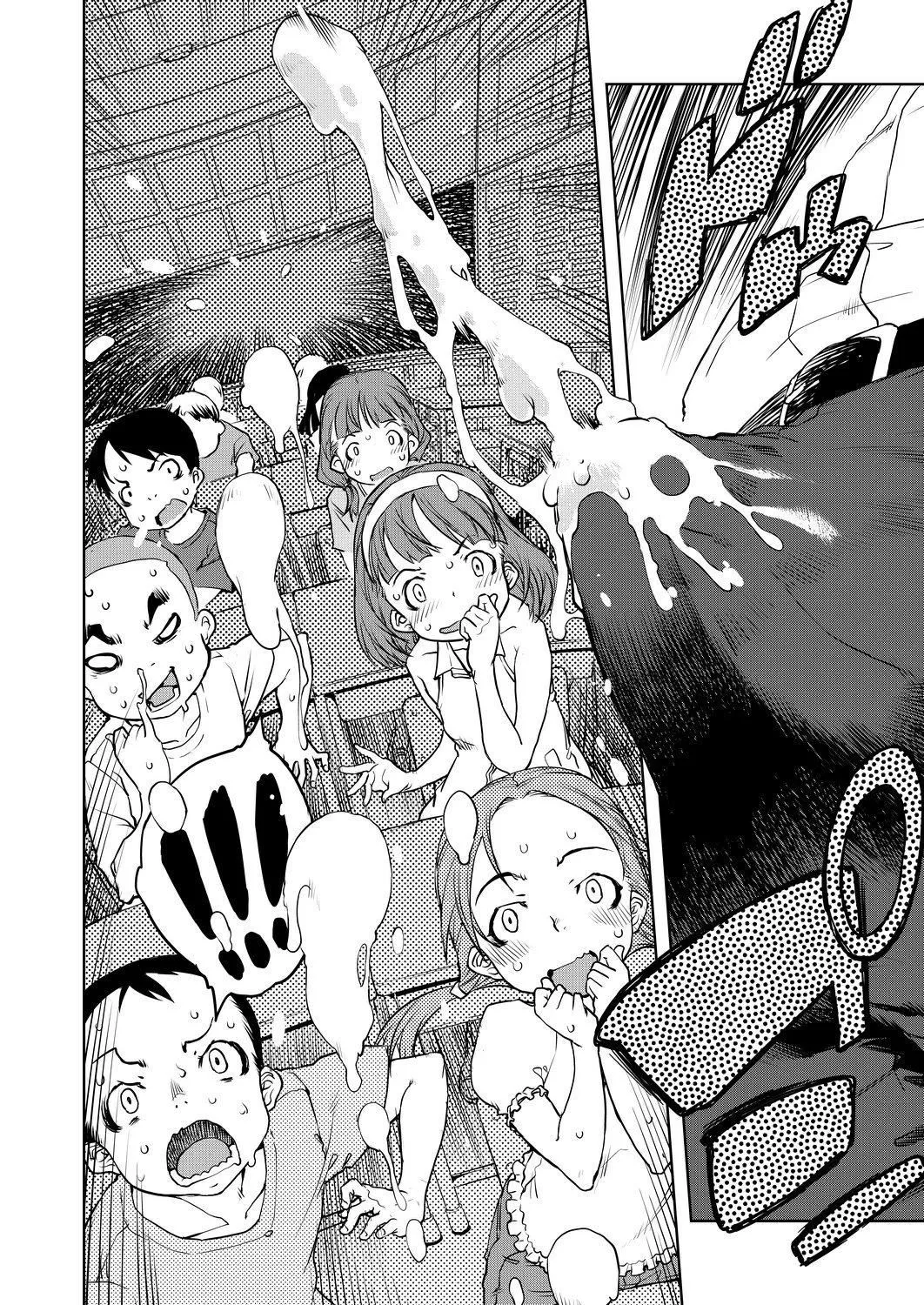 [铃木狂太郎]人狼教室[Digital[BOOKWALKER&DLsite]]-[铃木狂太郎]人狼教室[Digital[BOOKWALKER&DLsite]] - 图片 222