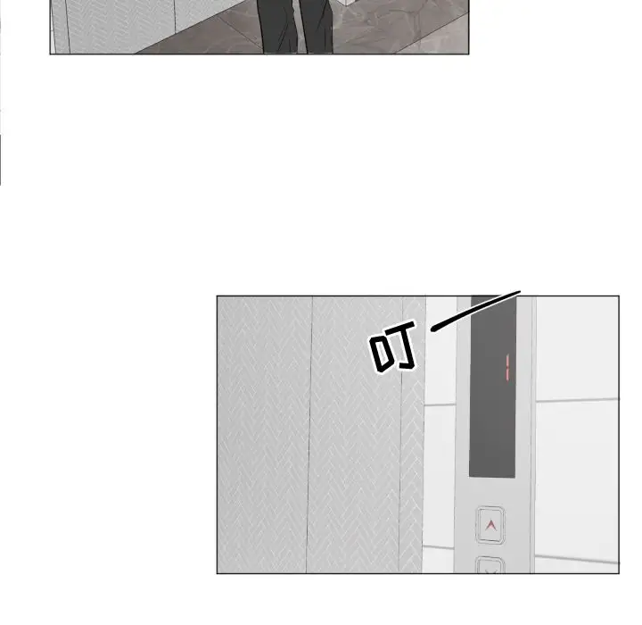 以爱为画第19章