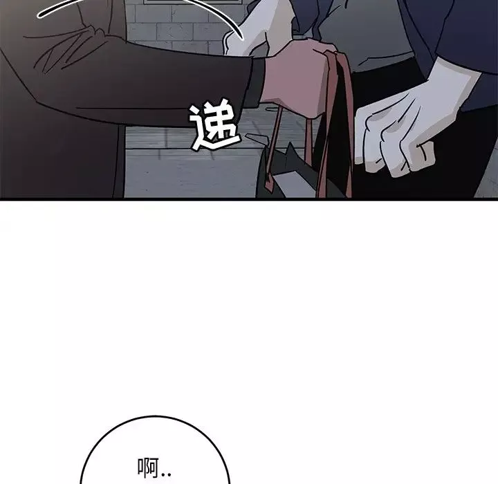 牵我手好吗?-第40话 - 图片 65
