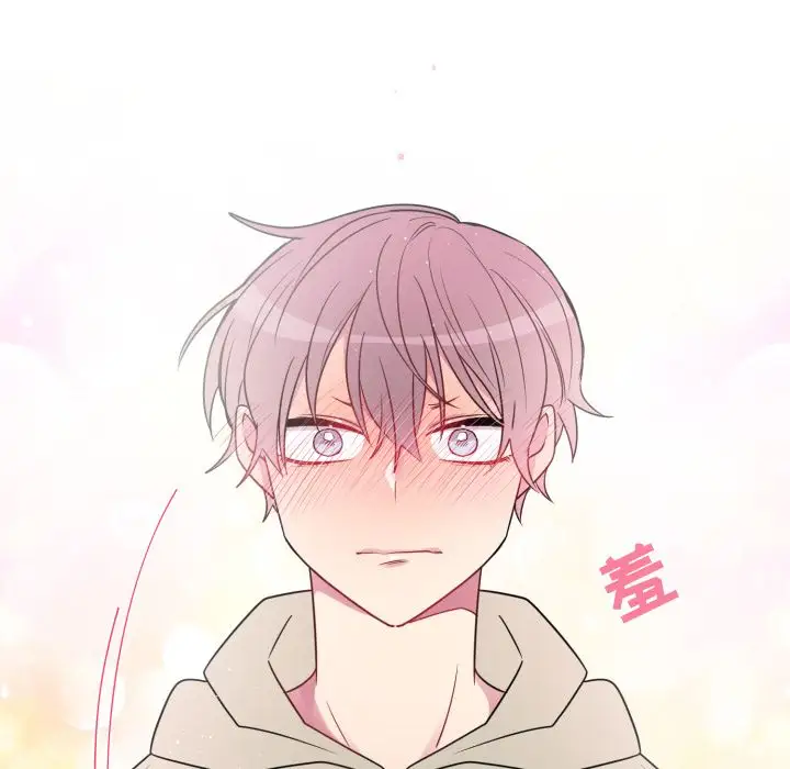 以爱为画第19章