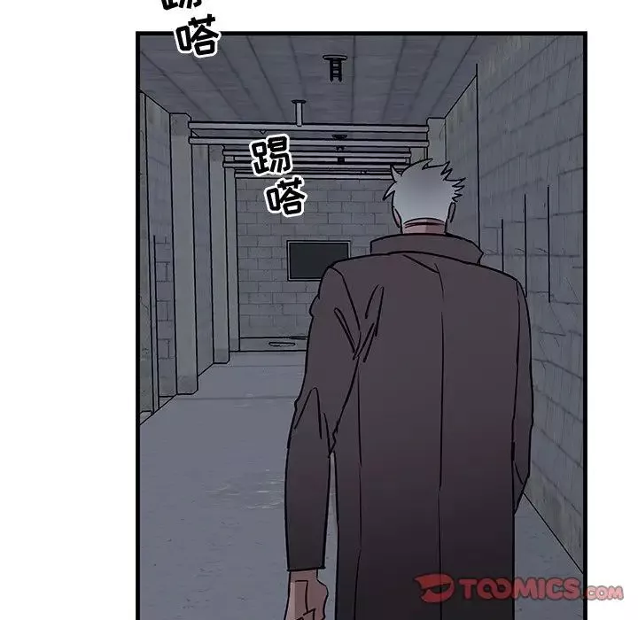 牽我手好嗎?第40話