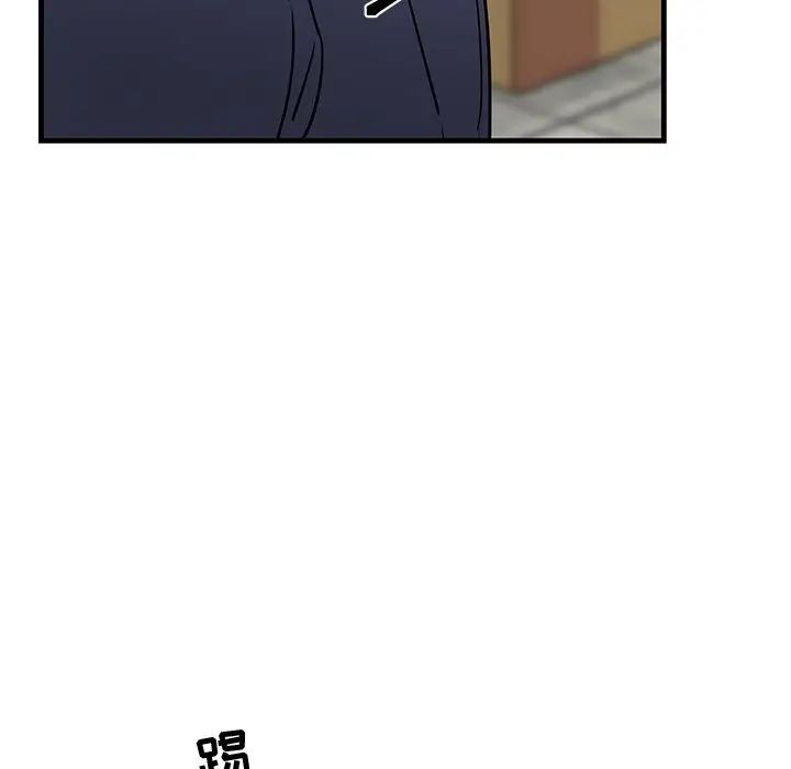 牵我手好吗?第40话