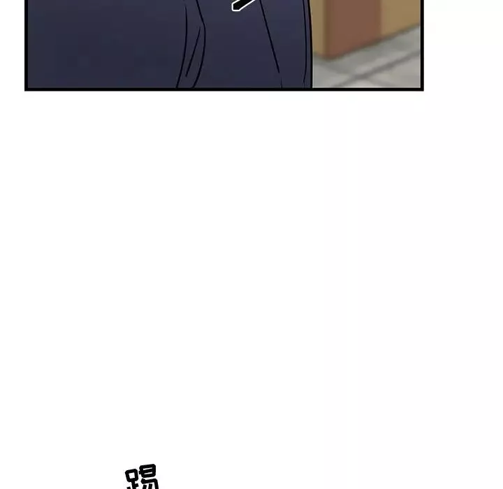牽我手好嗎?第40話