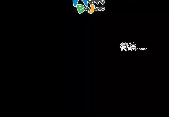 姐姐后记