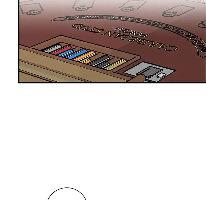 牽我手好嗎?第41話