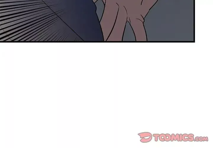 牽我手好嗎?第42話