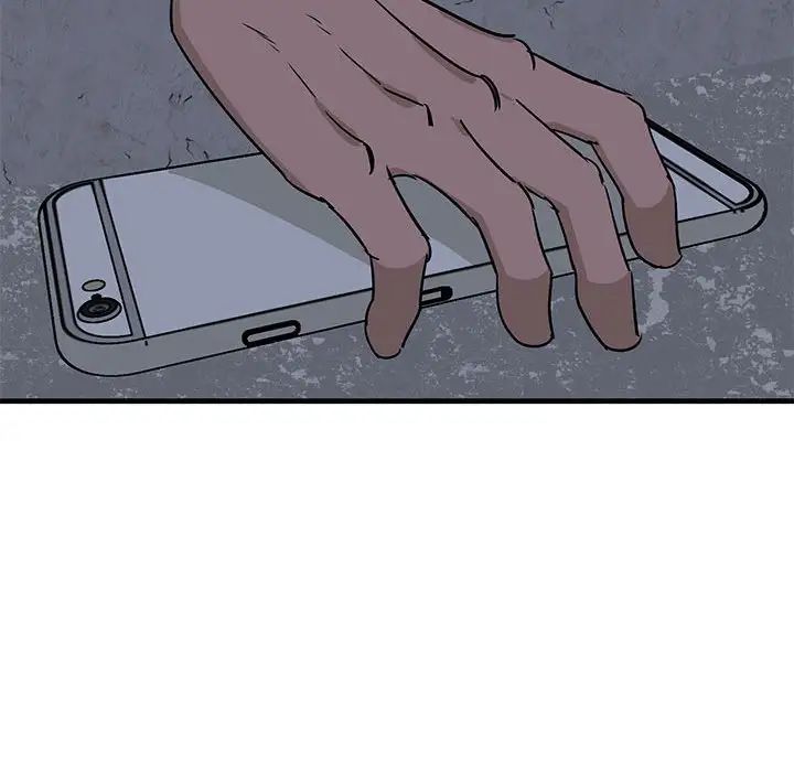 牵我手好吗?第42话