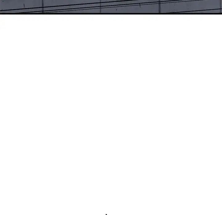 牵我手好吗?第42话