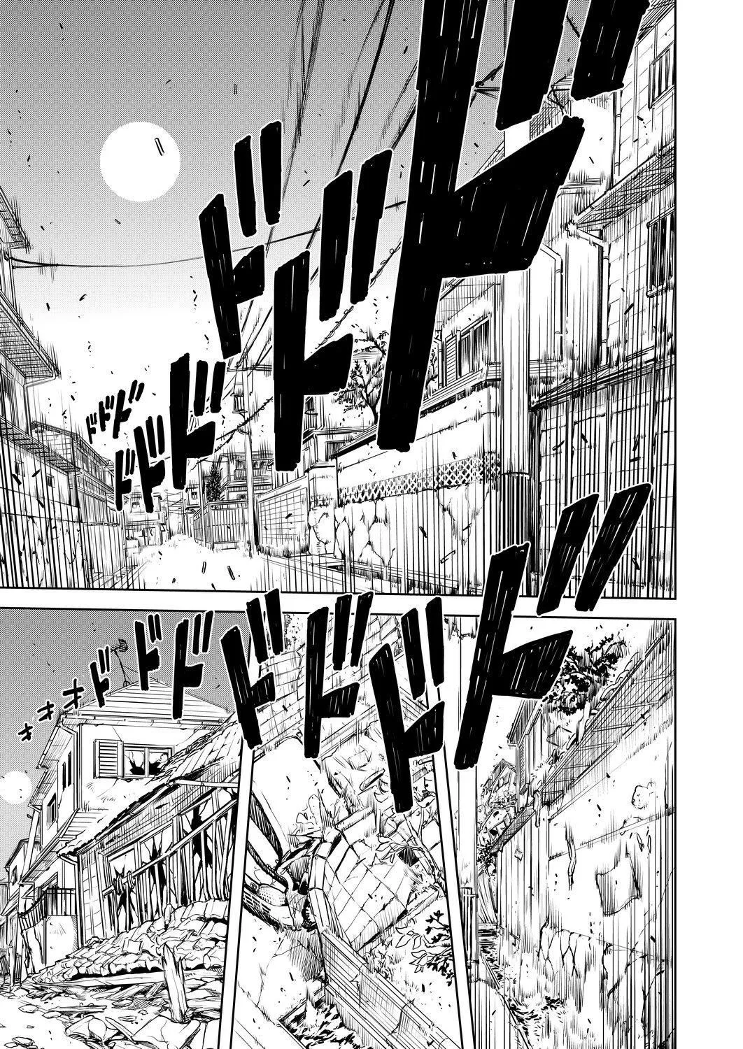 [鈴木狂太郎]人狼教室[Digital[BOOKWALKER&DLsite]][鈴木狂太郎]人狼教室[Digital[BOOKWALKER&DLsite]]