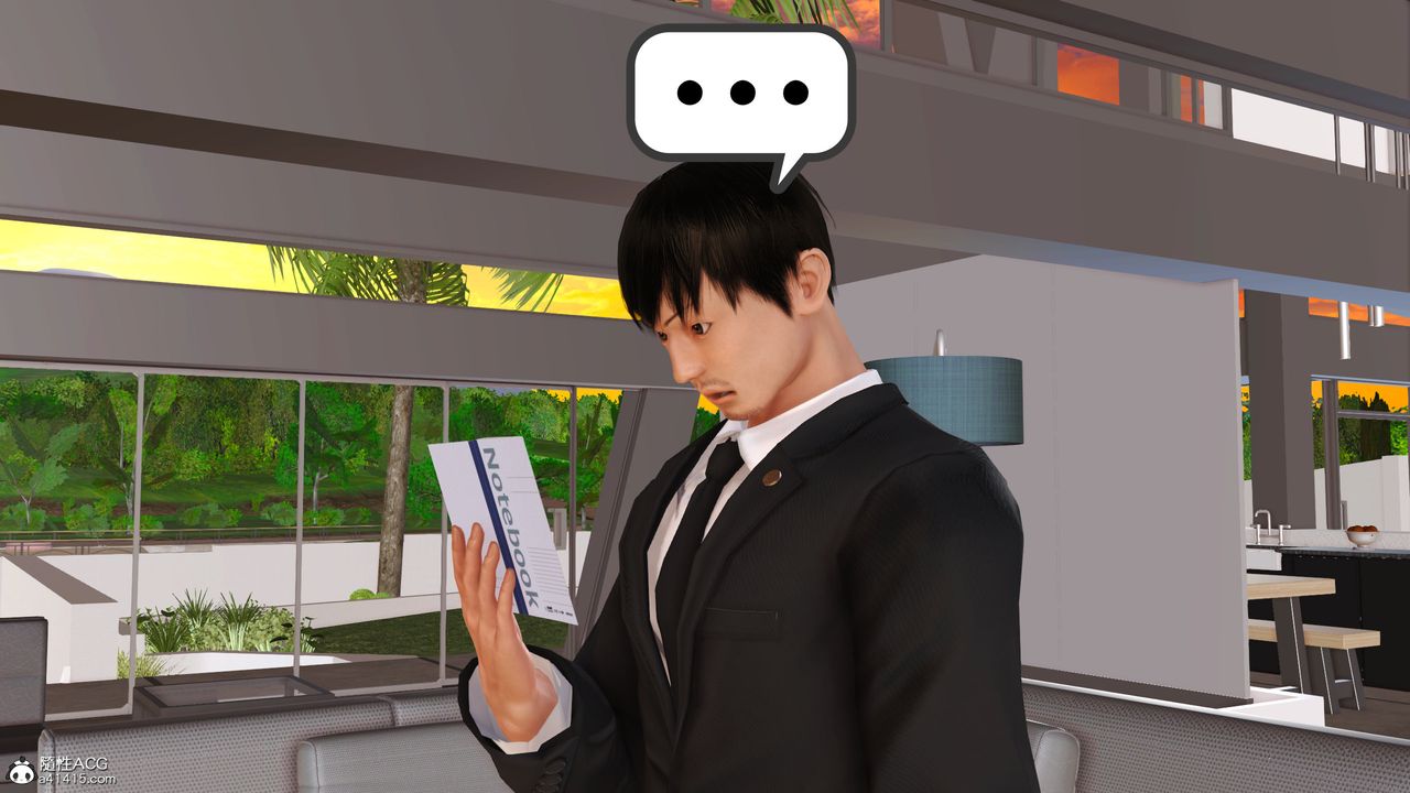 [3D]不知情的父親助我攻略美母第10話-最終話