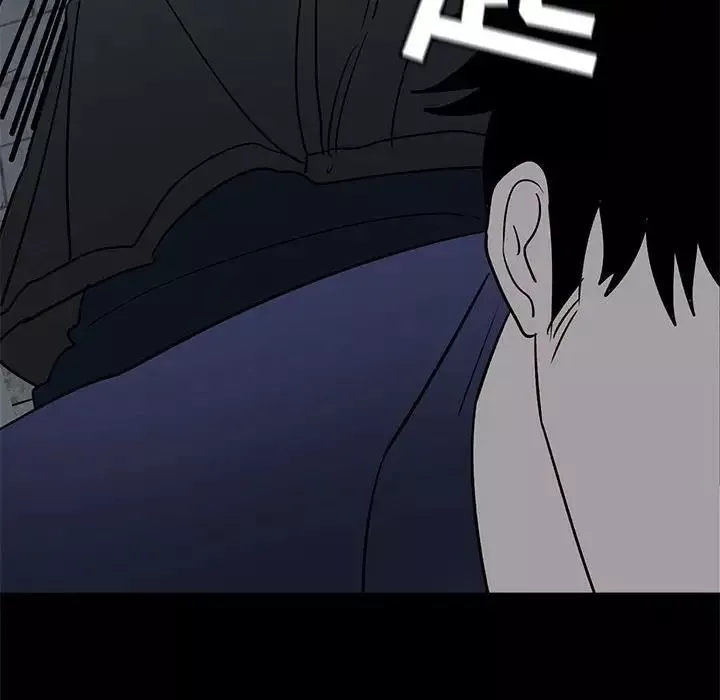 牽我手好嗎?第43話
