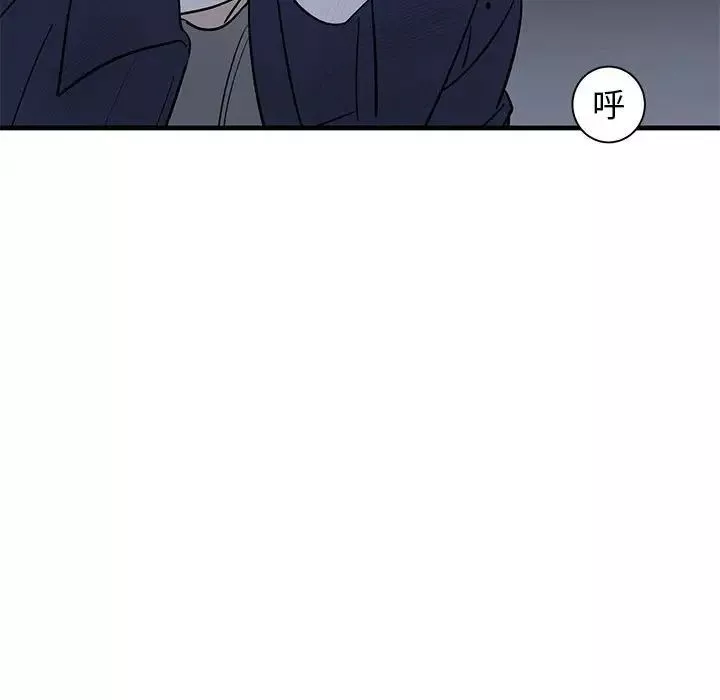牵我手好吗?-第43话 - 图片 17