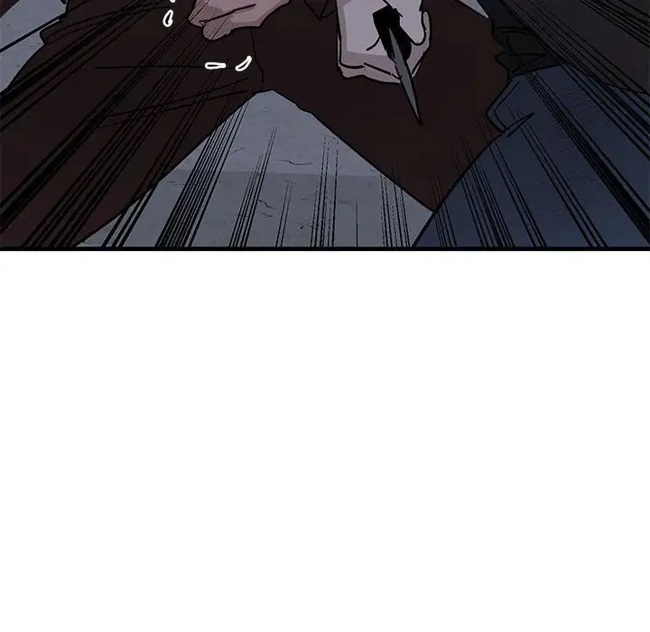 牵我手好吗?第43话