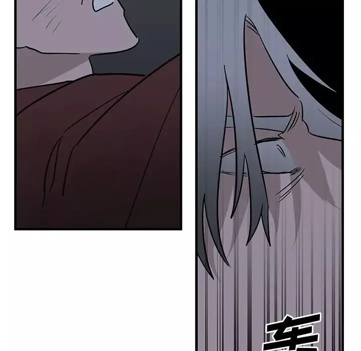 牵我手好吗?-第43话 - 图片 60