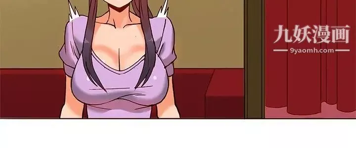 30cm立約人第10話-同業競爭