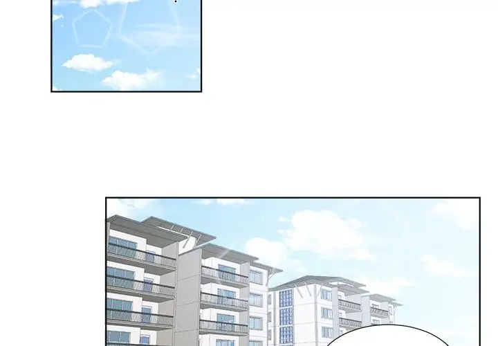 以爱为画第23章