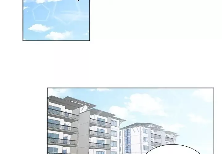 以爱为画第23章