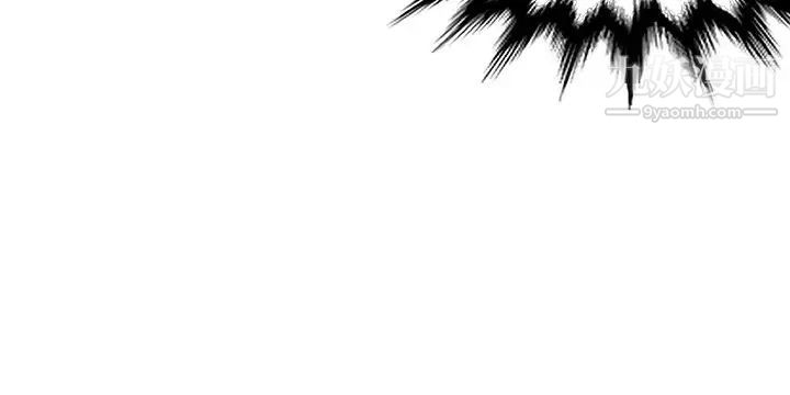 30cm立约人第13话-契约之纹