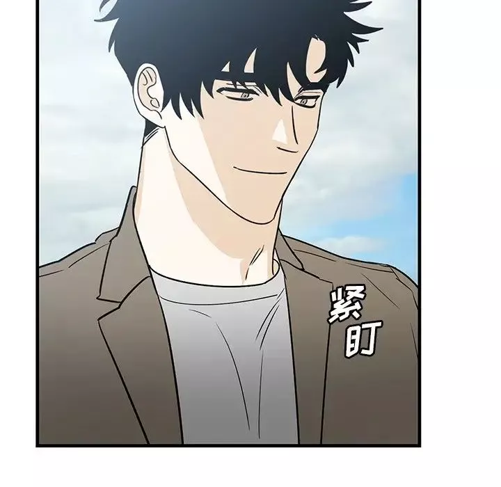牵我手好吗?-第44话 - 图片 26