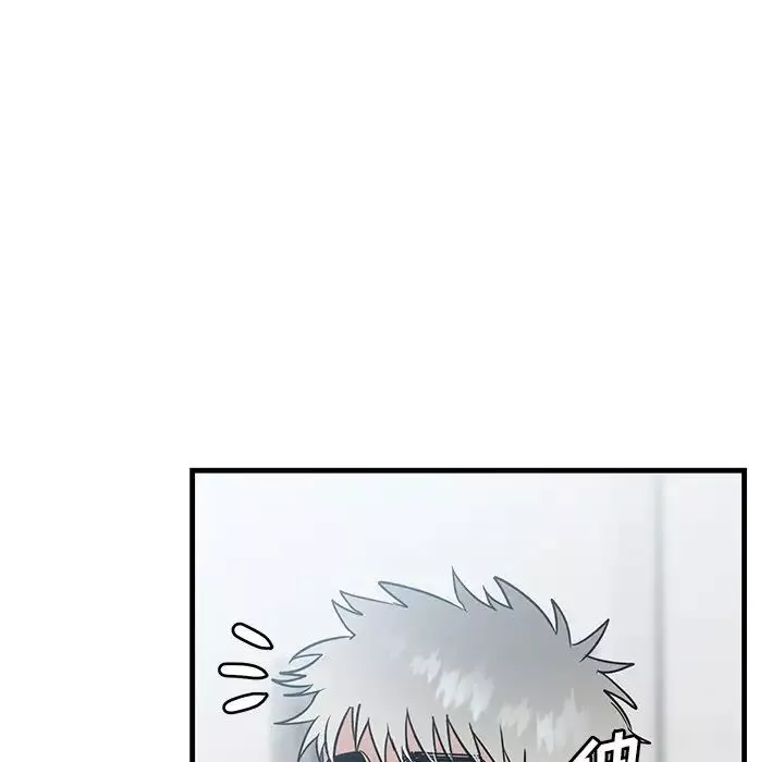 牵我手好吗?-第44话 - 图片 27