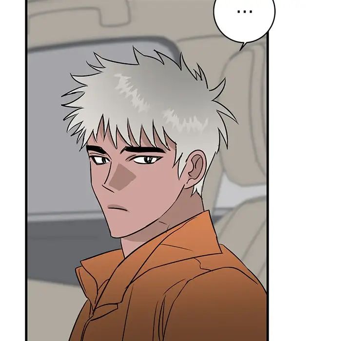 牵我手好吗?第44话