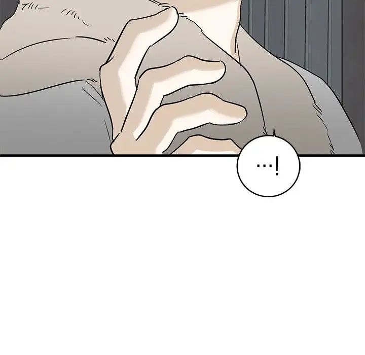 牽我手好嗎?第44話