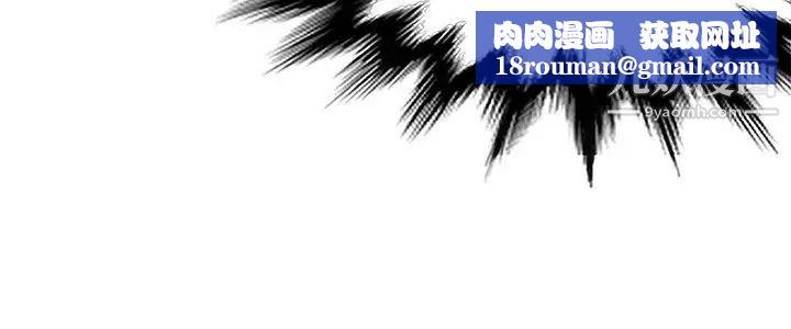 30cm立约人第15话-专属女神