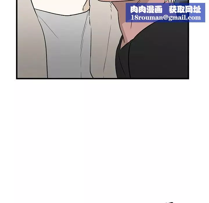 牵我手好吗?-第45话-最终话 - 图片 48