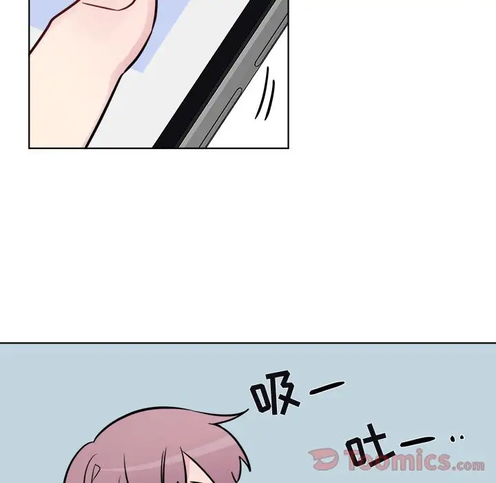 以爱为画第25章