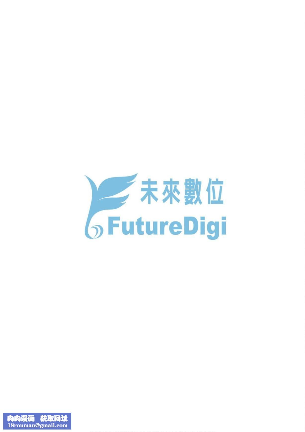 [あずきこ]僕のママ活[未來數位中文版][あずきこ]僕のママ活[未來數位中文版]