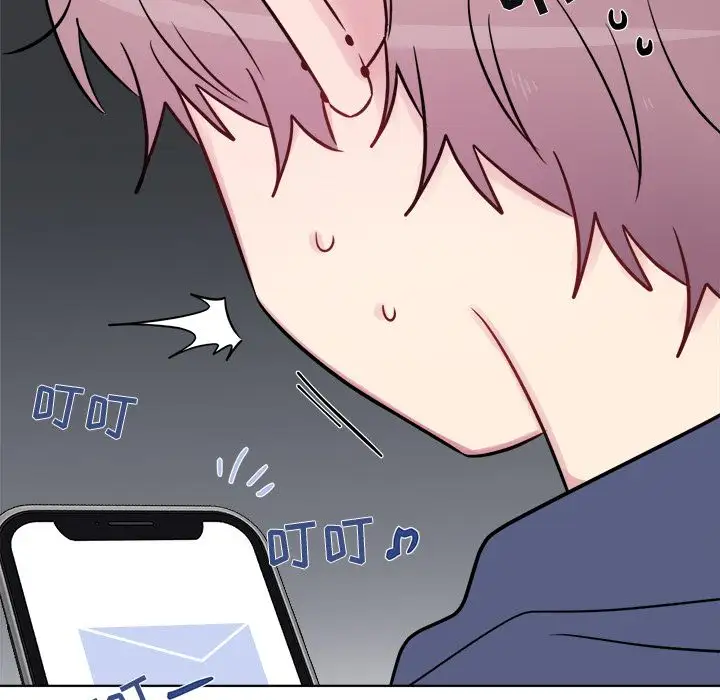 以爱为画第25章