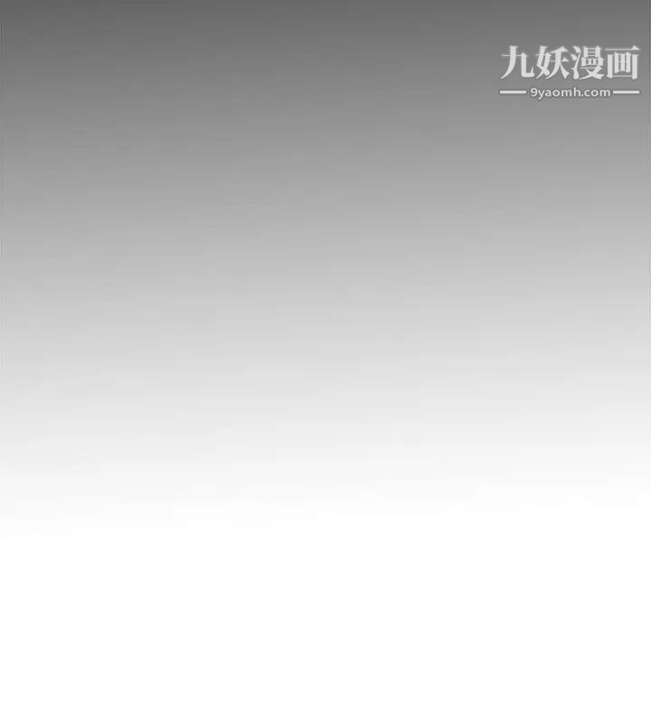 30cm立约人第19话-魔界特训