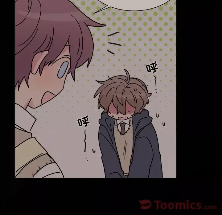 以爱为画第26章