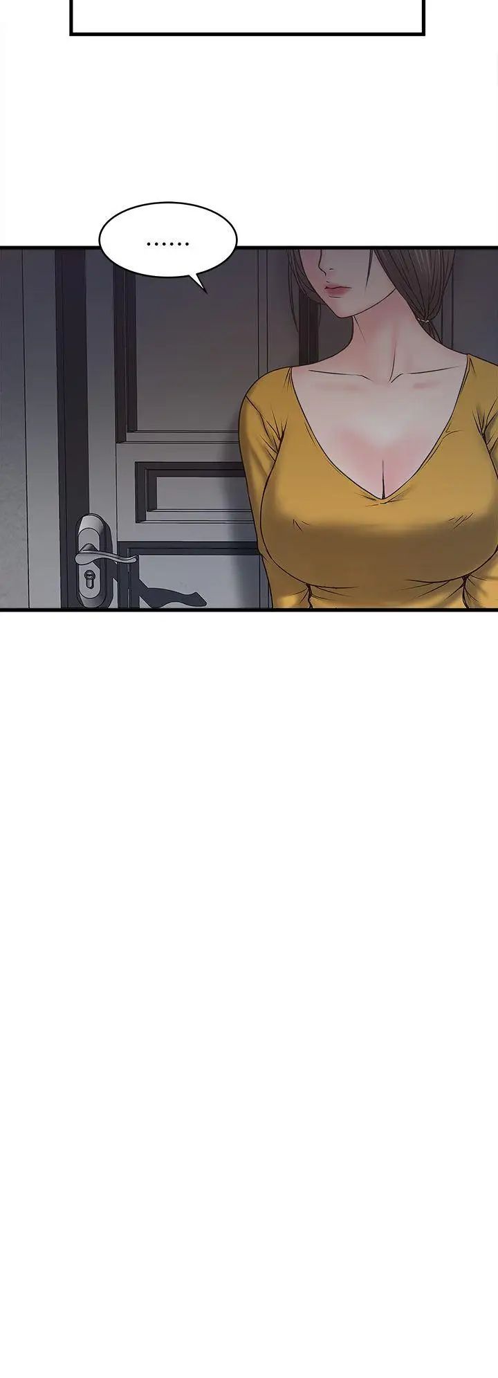 下女,初希第4话-意外的画面